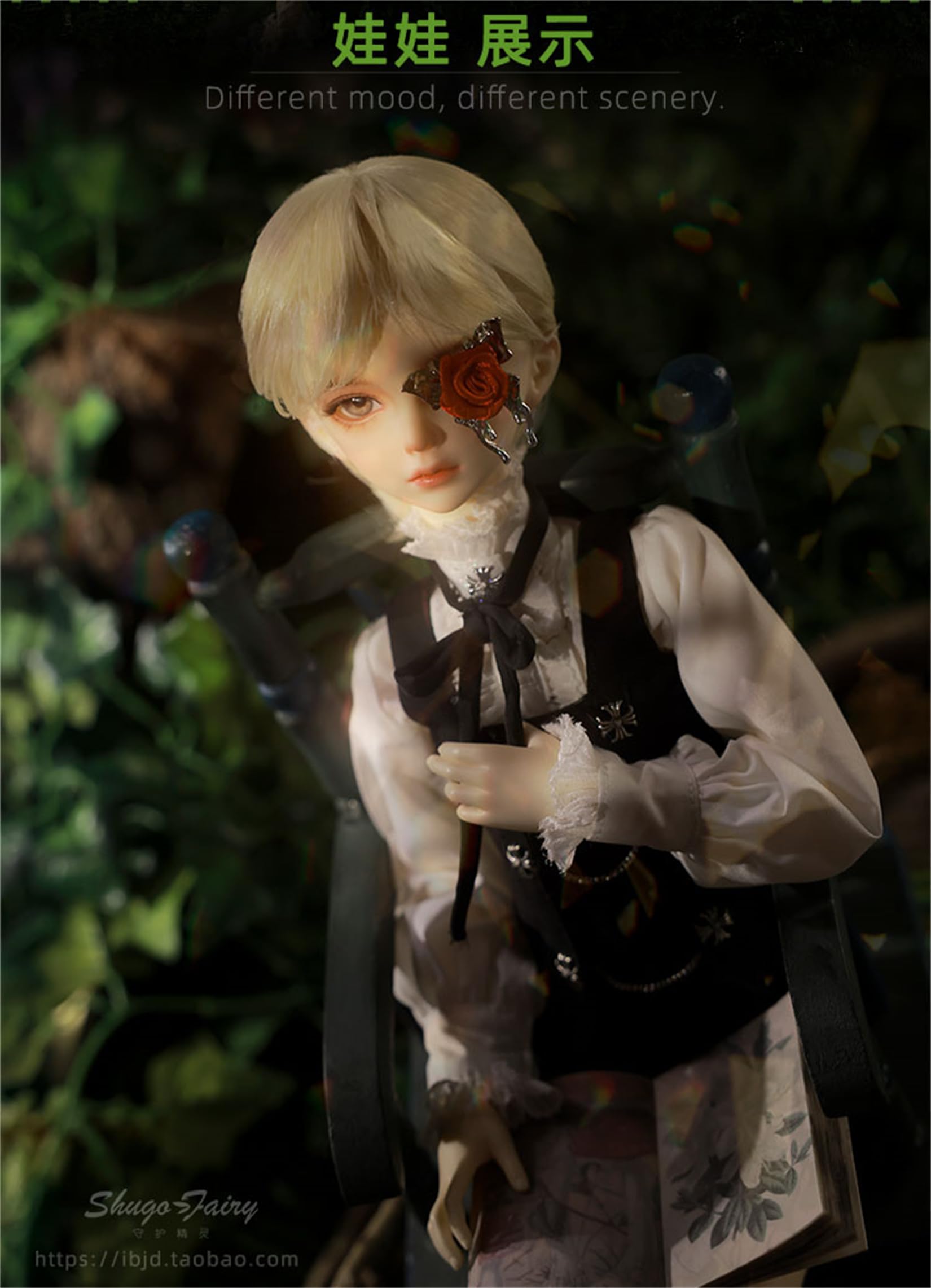 Amazon | BACALYSO | shuga fairy 1/4 スケール 球体関節人形 男